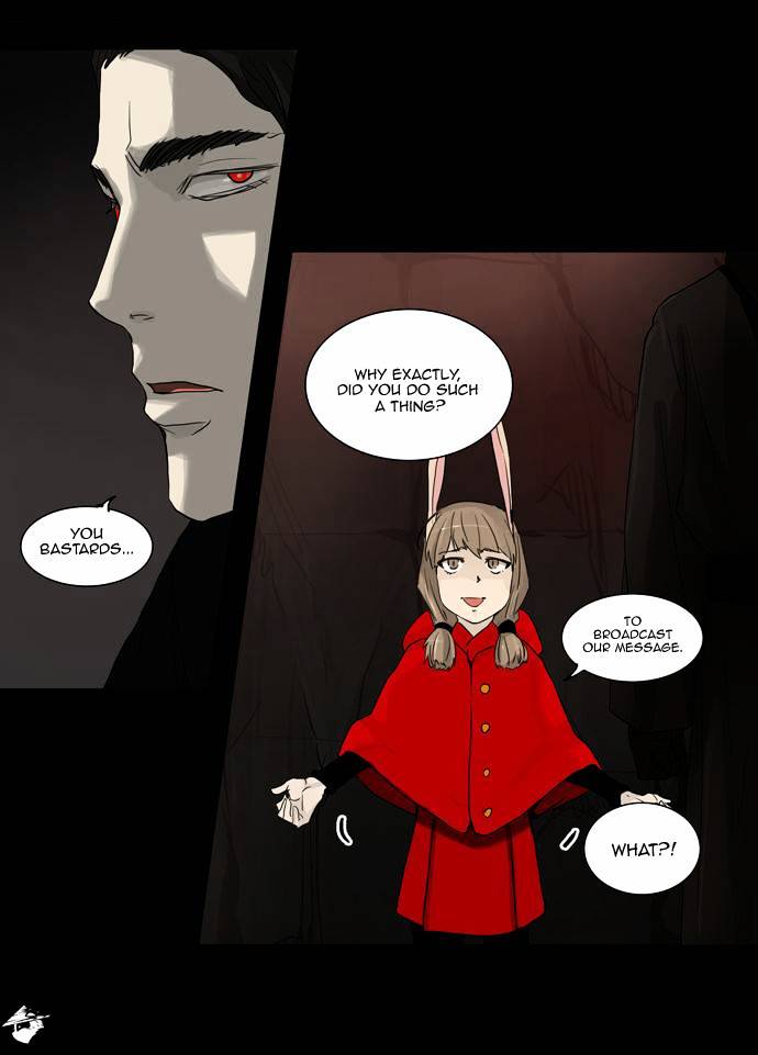 Tower of God, Chapter 132 image 08